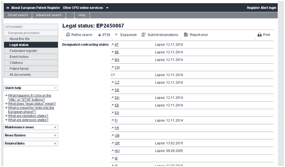 歐洲專利-查詢專利法律狀態(tài)