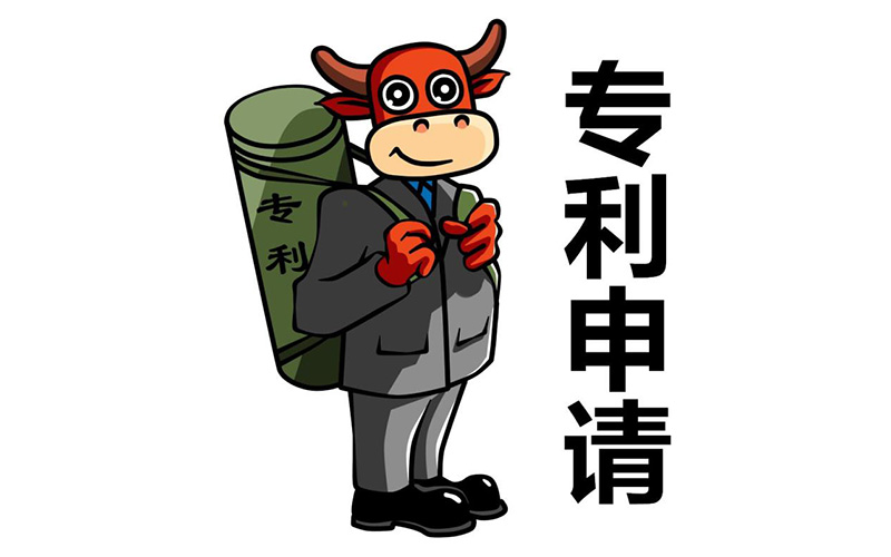 盛陽淺談：申請(qǐng)專利為什么要委托代理機(jī)構(gòu)？