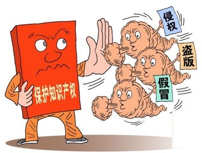 盛陽淺談：技術(shù)沒有及時申請專利被搶先申請了怎么辦？