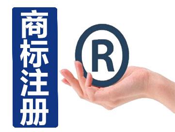 盛陽淺談：注冊(cè)商標(biāo)遭遇“同日申請(qǐng)”，到底算誰的？