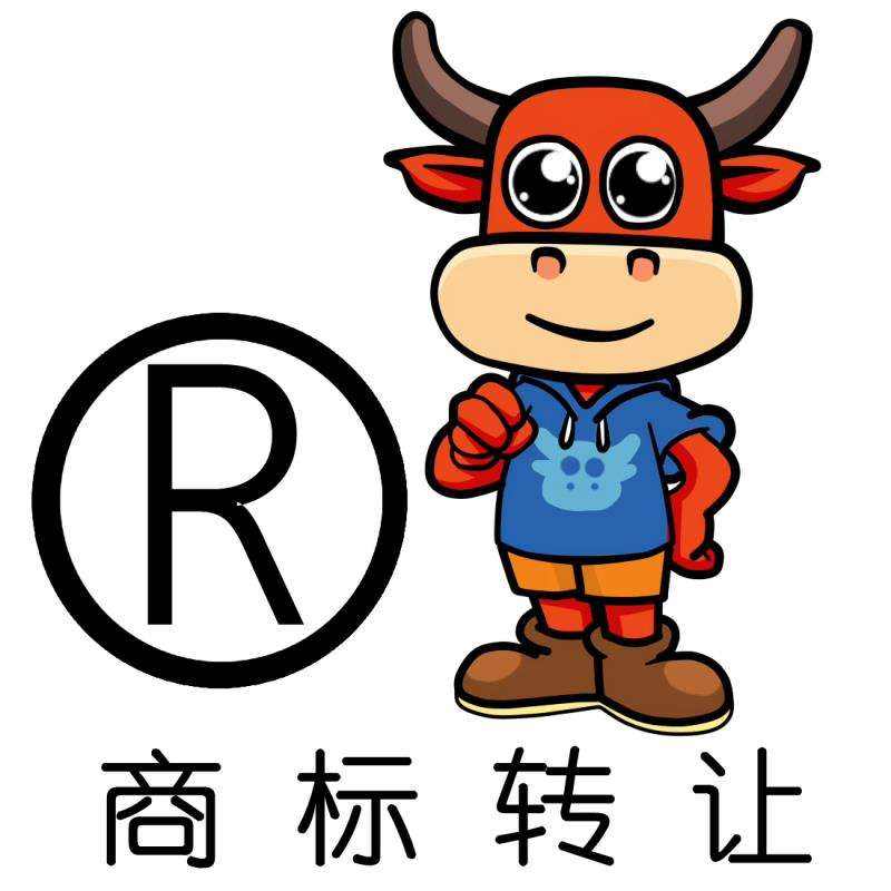 商標(biāo)轉(zhuǎn)讓的操作流程，需要哪些步驟？