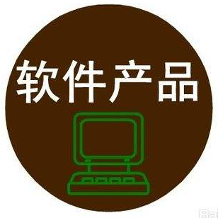 什么是軟件著作權(quán)？是否有申請(qǐng)登記的必要？