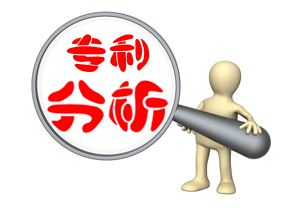 盛陽小課堂：專利價(jià)值檢索、分析與管理運(yùn)營