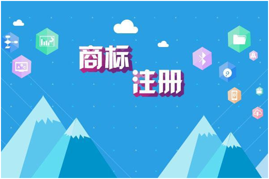 商標小課堂上課啦！商標侵權(quán)糾紛中如何申請財產(chǎn)保全？