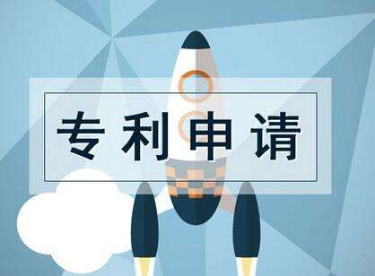 盛陽淺談：個(gè)人申請(qǐng)專利要找代理機(jī)構(gòu)嗎，有啥注意事項(xiàng)？